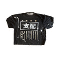 Shihai Kassoro Nails Tee