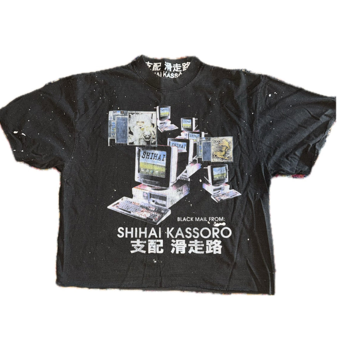 Shihai Kassoro Blackmail Tee