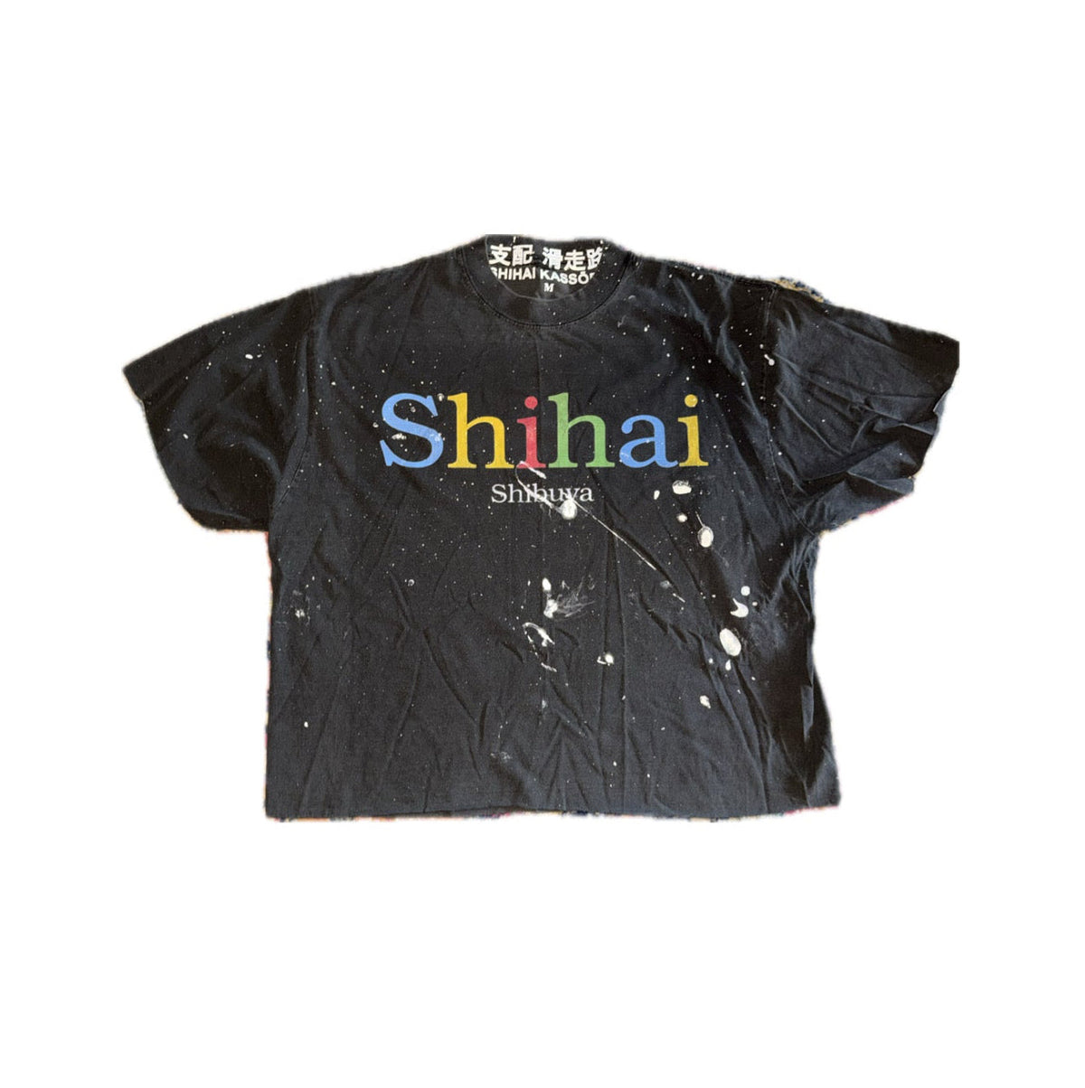 Shihai Kassoro Google Tee