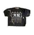 Shihai Kassoro Nails Tee