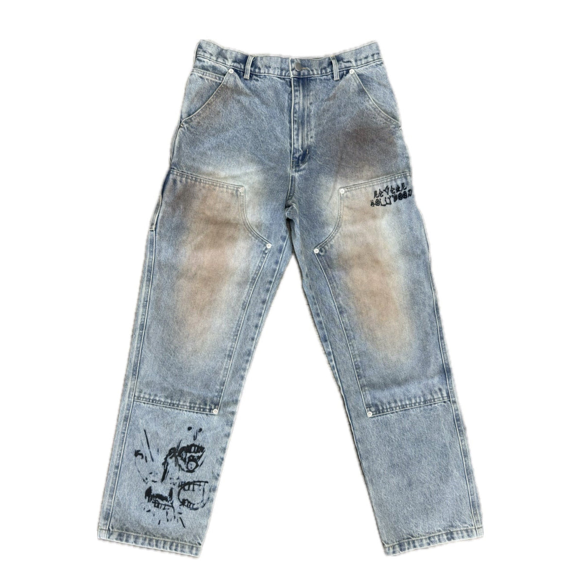 Reveur Hollywood Jeans